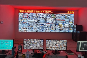 開福區(qū)大型采沙場高空監(jiān)控項目圓滿竣工，您的安防保障之選！